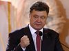 Бой и откъснат ръкав на сако при дебат в украинския парламент