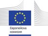 ЕК прекратява производството срещу България в областта на данъчното облагане