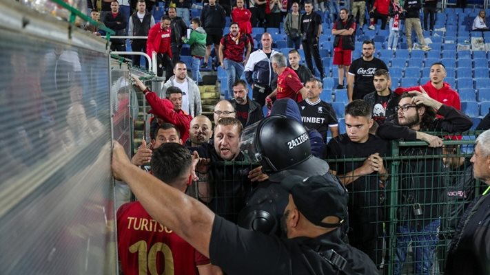 БФС наказа ЦСКА с три мача без публика и 34 500 лева глоба