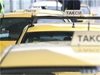 Две британки пострадаха в катастрофа с такси на път за летище София