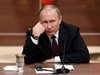 "Ню Йорк таймс": Дали Путин е агент на ЦРУ?
