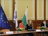 Украинските туристи ще пътуват за България също при облекчени условия