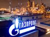 "Газпром" ще запази оборудването от газопроводите на "Северен поток"