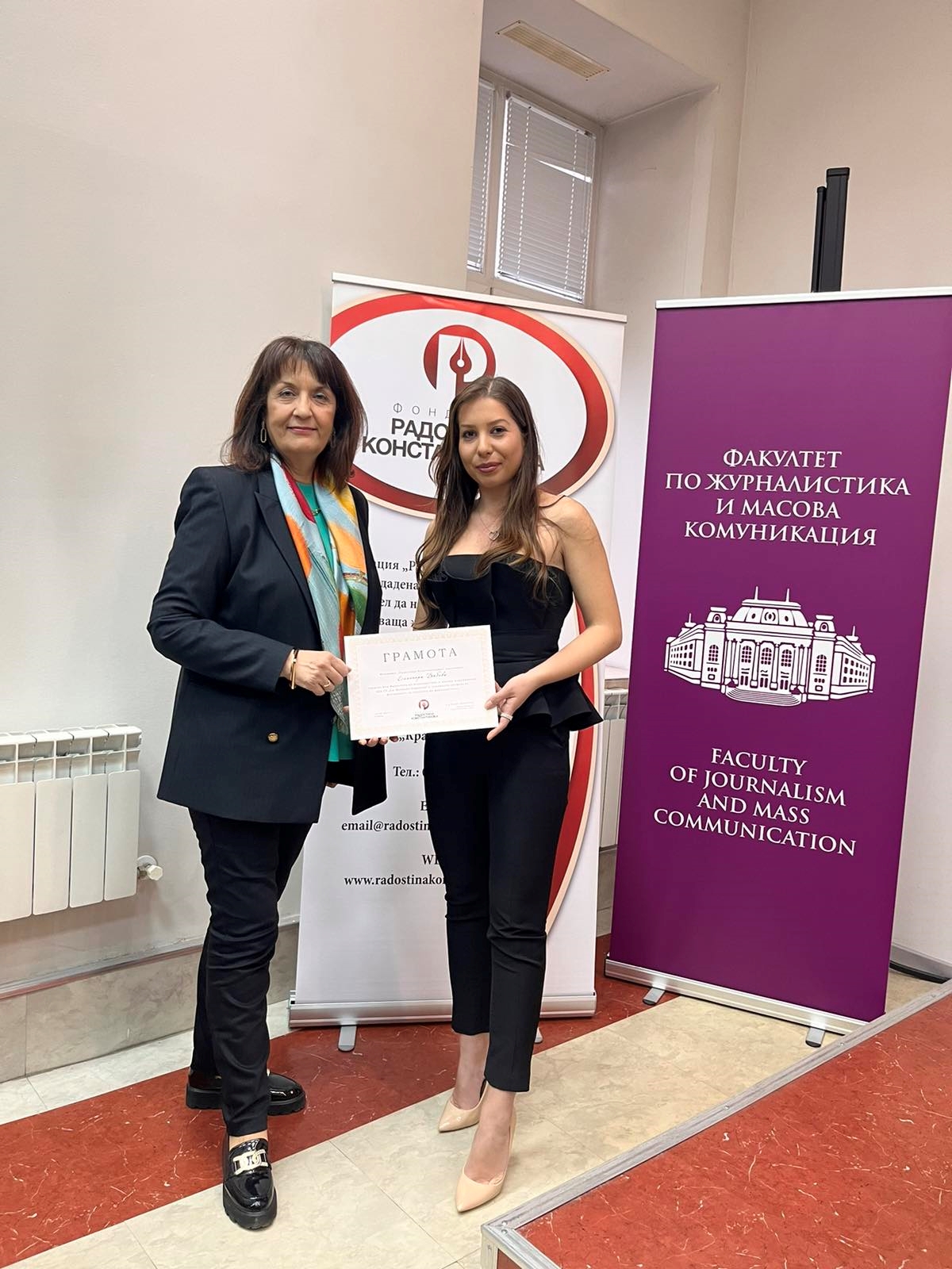 Студентка - кореспондент на bTV спечели наградата на фондация "Радостина Константинова"