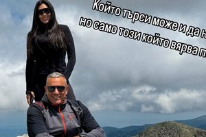 Юксел Кадриев призна: Който търси, намира!  И се пусна с гаджето от Витоша