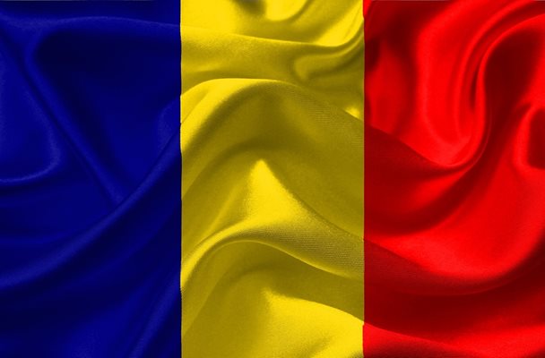 Националното знаме на Румъния
Снимка: pixabay