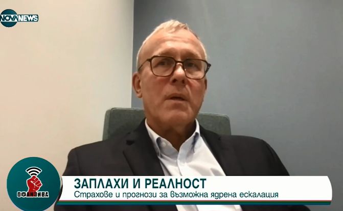 Ядрен експерт: Русия има проблеми, няма да влезе в конфликт със страни от НАТО