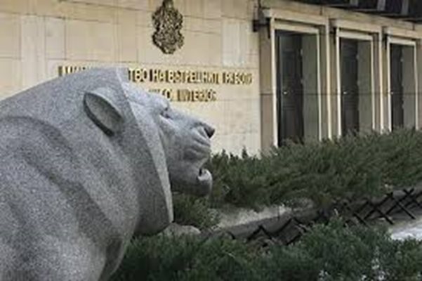 Министерството на вътрешните работи