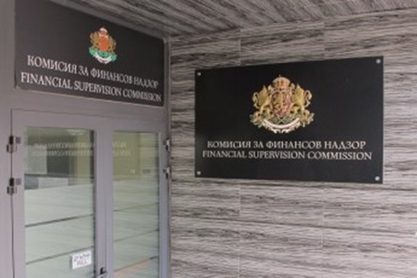 КФН публикува списък с интернет страници на лица, които нямат право да предоставят инвестиционни услуги на територията на България. Снимка Архив