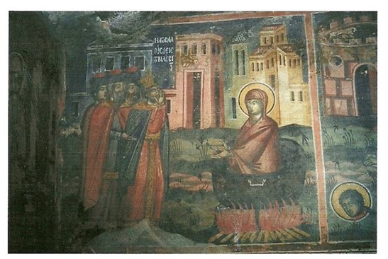 Сцената „Мъченичеството на Света Марина“ от църквата „Света Марина“ в с. Дем Бер, Гърция, XVIII век / Източник: Уикипедия