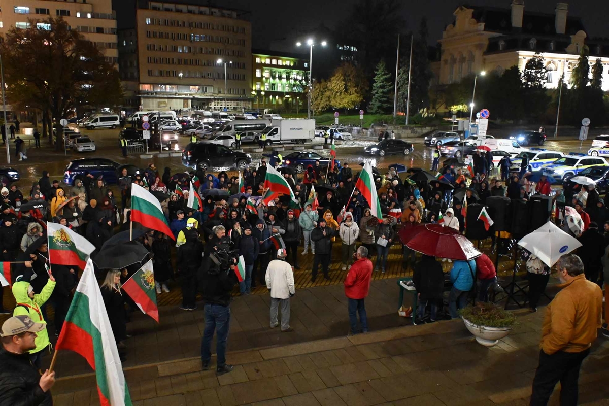 "Величие" протестират за втори път днес (Снимки)