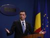 Посрещнаха румънския министър в Брюксел с протести