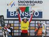 Банско отново домакин на световната купа по сноуборд догодина