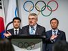 Томас Бах: Зимните олимпийски игри в Пекин вече извличат ползи от реформите