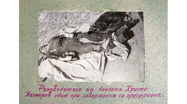 Комунистите са снимали как са убили един от ръководителите на горянски чети Христо Несторов. 