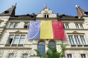 Румъния планира присъединяване по суша към Шенген до края на годината