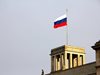 Руско външно привика посланиците на страните, изгонили руски дипломати