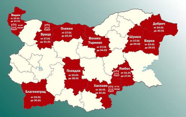 Общо 11 области у нас обявиха грипна епидемия