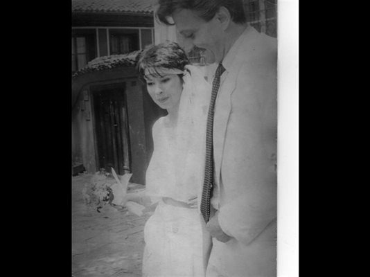 Сватбата на Асен и съпругата му Румяна на 24 май 1985 г. в Пловдив.