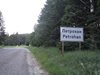 Тунел на Петрохан искат жители на Северозападна България