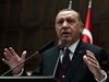 Ердоган: Турция ще прочисти от терористи районите, разположени на изток от р. Ефрат