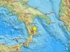Земетресение с магнитуд 5 разтърси Южна Италия
