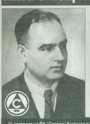 Емануил Гешев