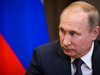 Путин поздрави Макрон и призова за преодоляване на взаимното недоверие