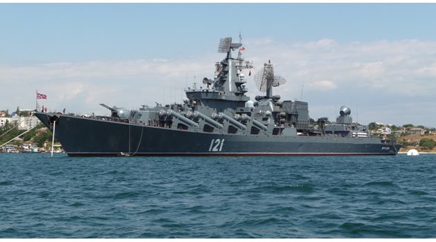 Крайцерът "Москва" на руския военноморски флот
