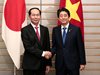 Япония и Виетнам засилват сътрудничеството в областта на морската безопасност