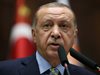Ердоган: Някои материали в саудитското консулство в Истанбул са били пребоядисани