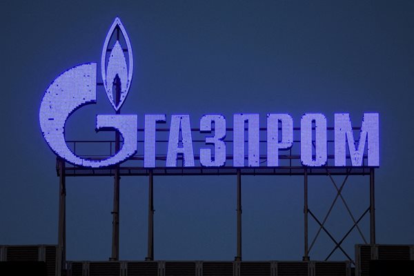 "Газпром" отряза с 15 на сто доставките за италианската група "Ени"