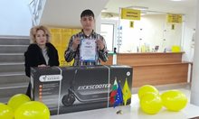 Електрически скутер за 15 годишно българче, написало най-хубавото писмо до бъдещето