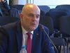 Иван Гешев: Не се притеснявам от разследване, но целта не е контрол, </p><p>а отстраняване на главния прокурор