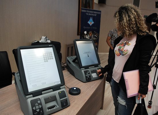 На последните избори машинното гласуване бе тествано експериментално в София.