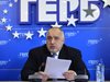 Борисов: Време е за стабилна България отново с N2 за ГЕРБ-СДС