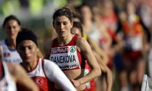 Синтетичен допинг е открит в пробата на Дънекова