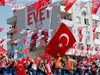 Задържаха 49 членове на ИД в Турция, планирали атака преди референдума
