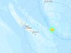 2 силни земетресения край Нова Каледония