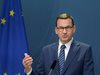 Полша: ЕС да премахне данъчните убежища, заради които се губят милиарди евро всяка година