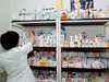 Недостиг на лекарства за епилепсия и инсулин в аптеките