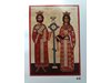 Днес е Св. св. Константин и Елена, виж кой празнува