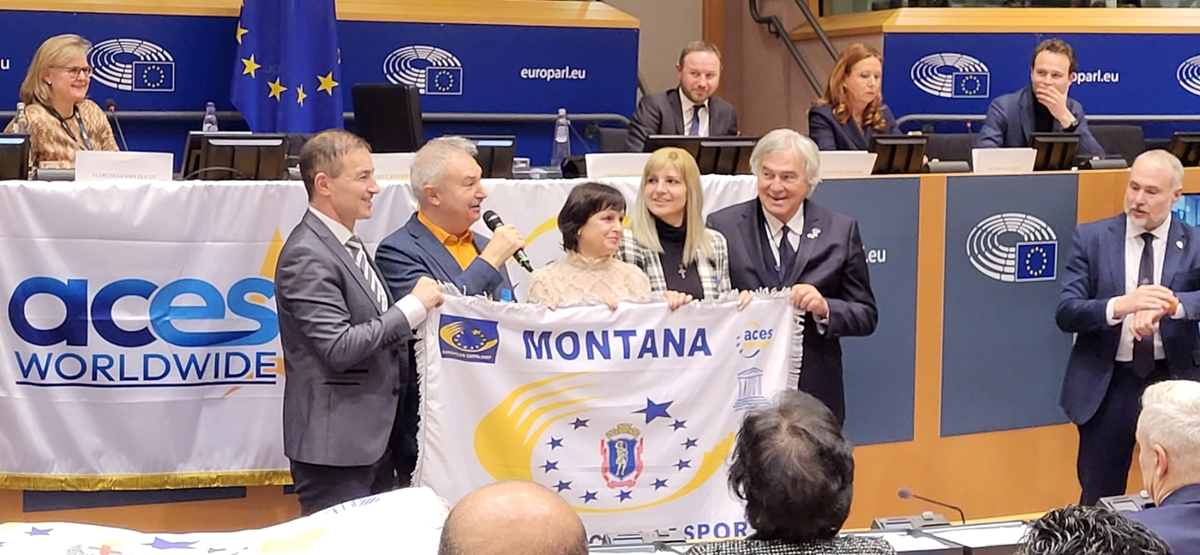 Монтана и Бяла обявени за "европейски градове на спорта" за 2023 г.