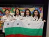 България спечели 3 медала от олимпиадата по информатика в Нидерландия (Снимки)
