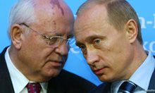 Горбачов оказа огромно влияние върху хода на световната история