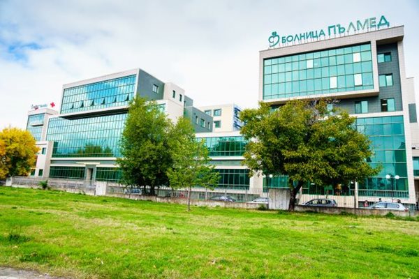 Лекарят е от спешното отделение на болница "Пълмед" в Пловдив