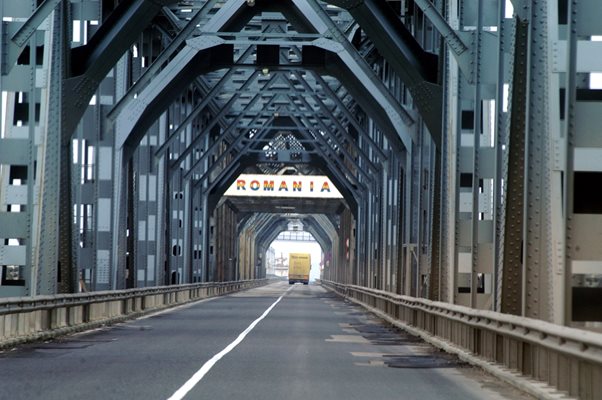ГКПП "Дунав мост" при Русе
Снимка: Архив