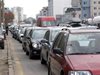 Проверяват спешно емисиите от двигателите в София
