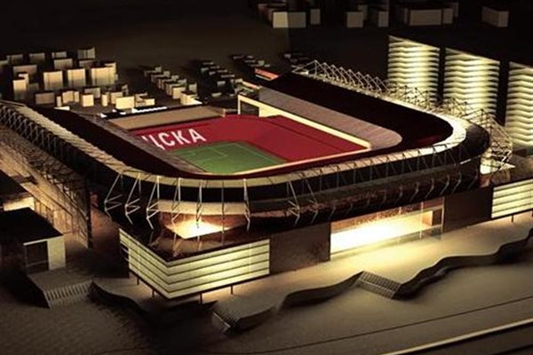 Така може да изглежда новият стадион на ЦСКА след няколко години, ако започне строителството.