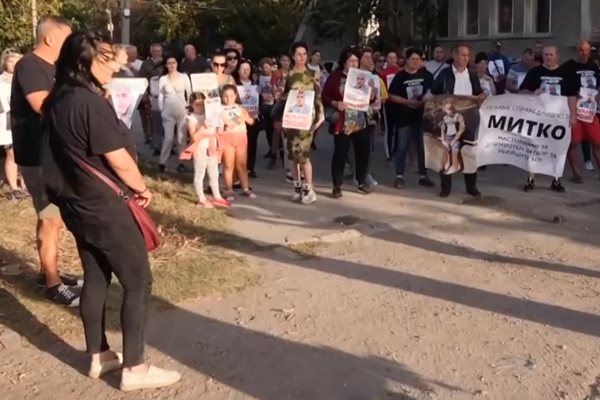 Протестите в Цалапица не спират. Кадър: Нова